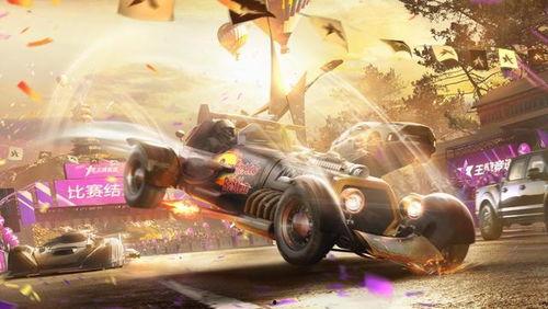 王牌竞速最新爆料内容,全新爆料揭秘，速度与激情再升级！