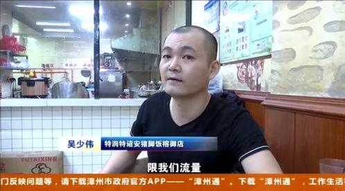 海南网红爆料事件视频曝光,揭秘背后真相  第3张