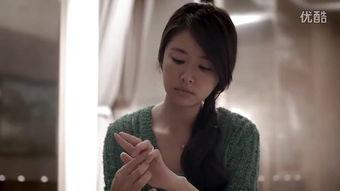 遗忘在线观看林心如,穿越时空的深情回忆 第3张 遗忘在线观看林心如,穿越时空的深情回忆 第3张