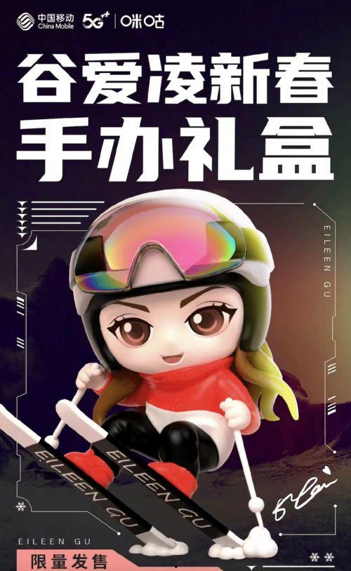 中动最新爆料手办,独家手办惊艳亮相,带你领略潮流魅力 第3张 中动最新爆料手办,独家手办惊艳亮相,带你领略潮流魅力 第3张