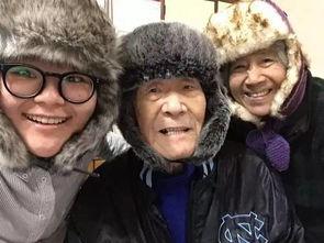 扒爷爷圈内爆料,娱乐圈不为人知的幕后故事 第3张 扒爷爷圈内爆料,娱乐圈不为人知的幕后故事 第3张